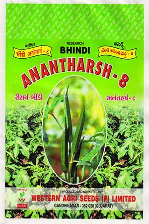 ananthars-9